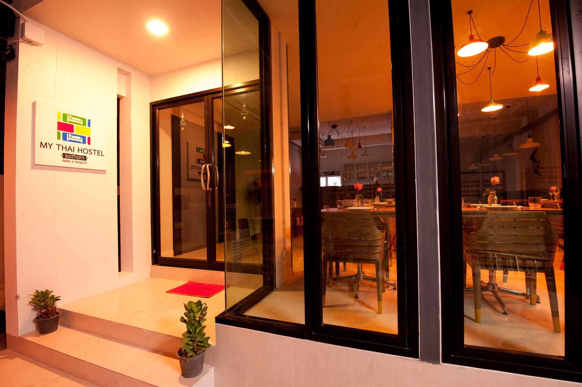 My Thai Hostel Bangkok Zewnętrze zdjęcie