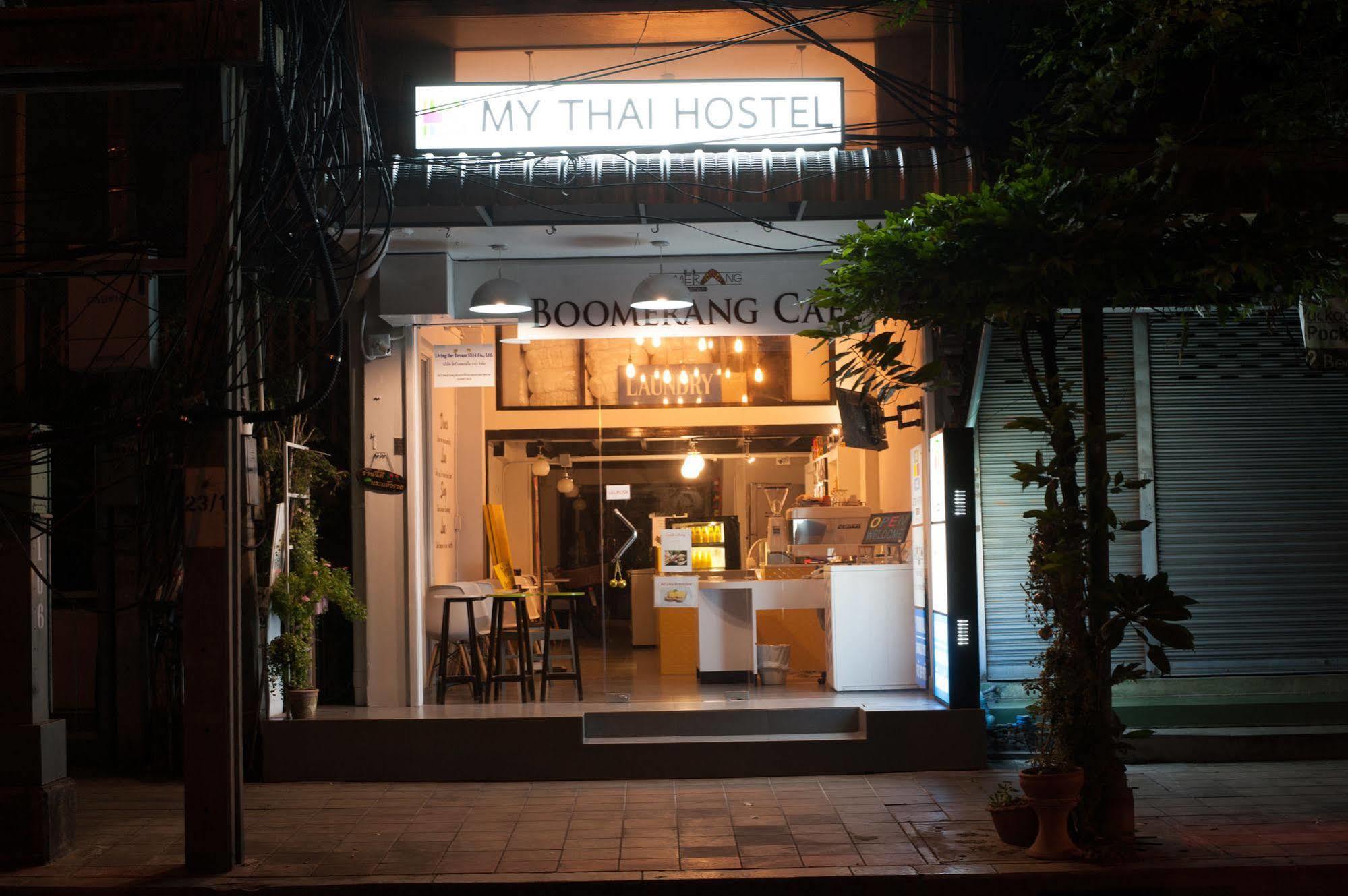 My Thai Hostel Bangkok Zewnętrze zdjęcie